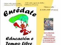 Campas verán Deza